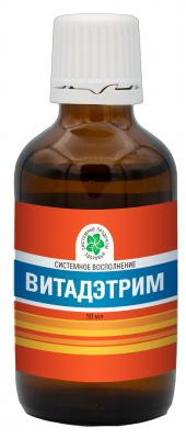 ВитаДэтрим, 50 мл.