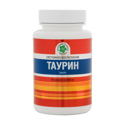 Таурин, 60 капс.