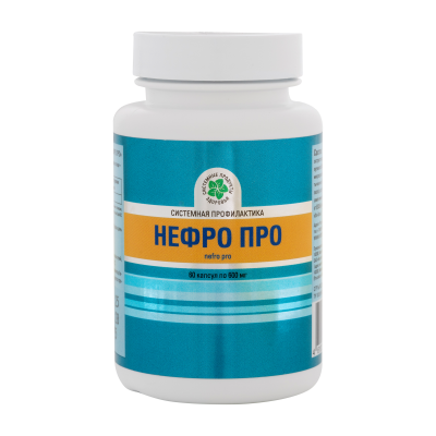 Нефро Про, 60 капс.