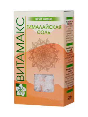 Гималайская соль, 500 гр.