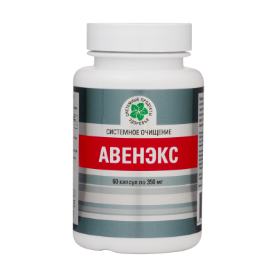 Авенэкс, 60 капс.
