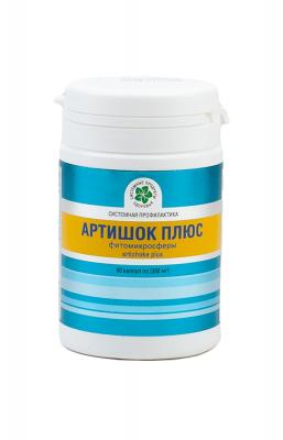 Артишок Плюс, 60 капс., Фитомикросферы