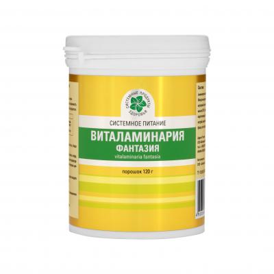 Виталаминария «Фантазия» со вкусом малины