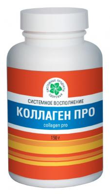Коллаген Про, 150 гр.
