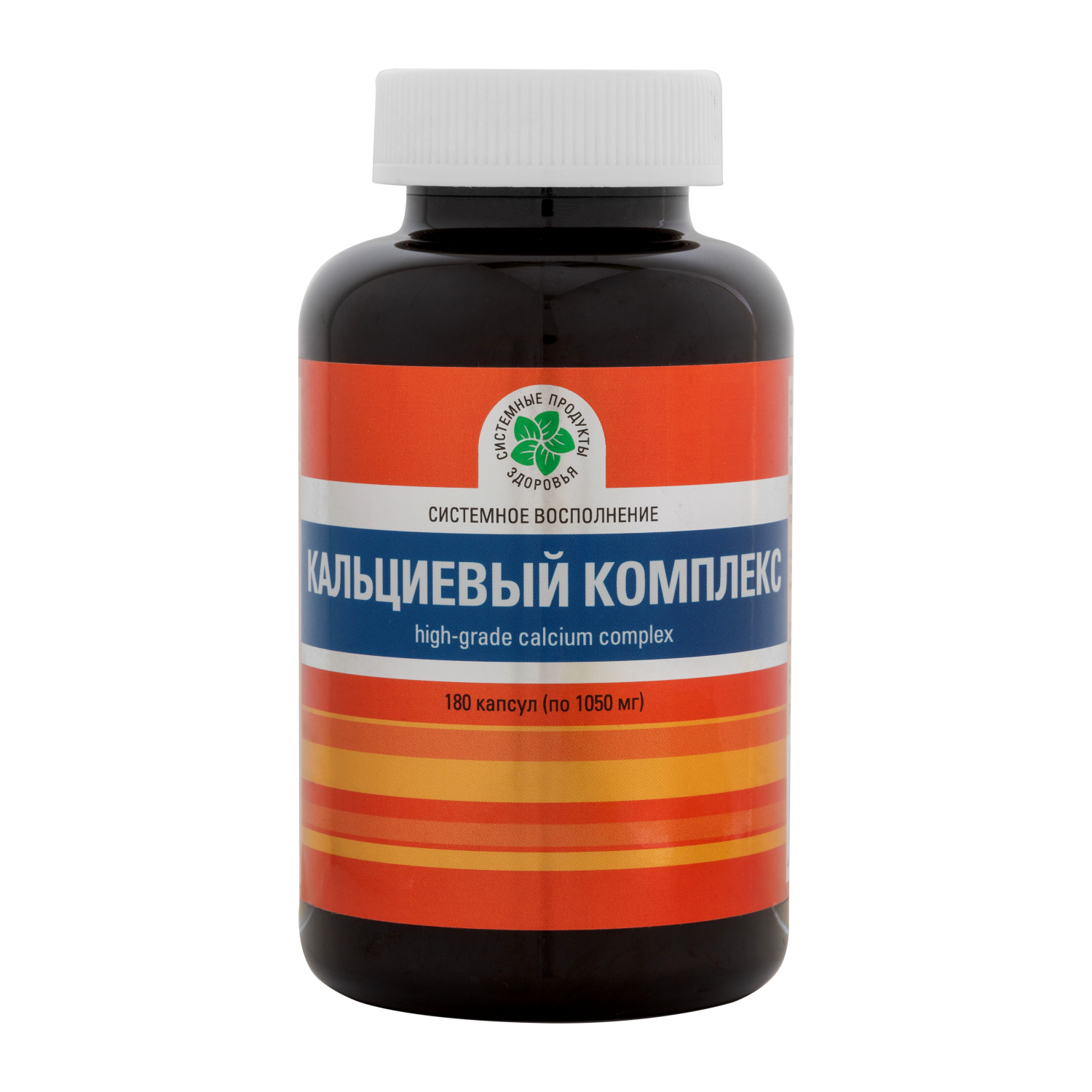 Кальциевый комплекс, 180 капс.