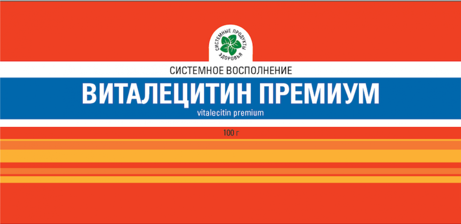 ВитаЛецитин Премиум, 100 гр. ВитаЛецитин Премиум, 100 гр.