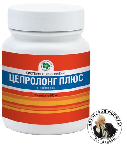 Цепролонг Плюс, 30 капс.